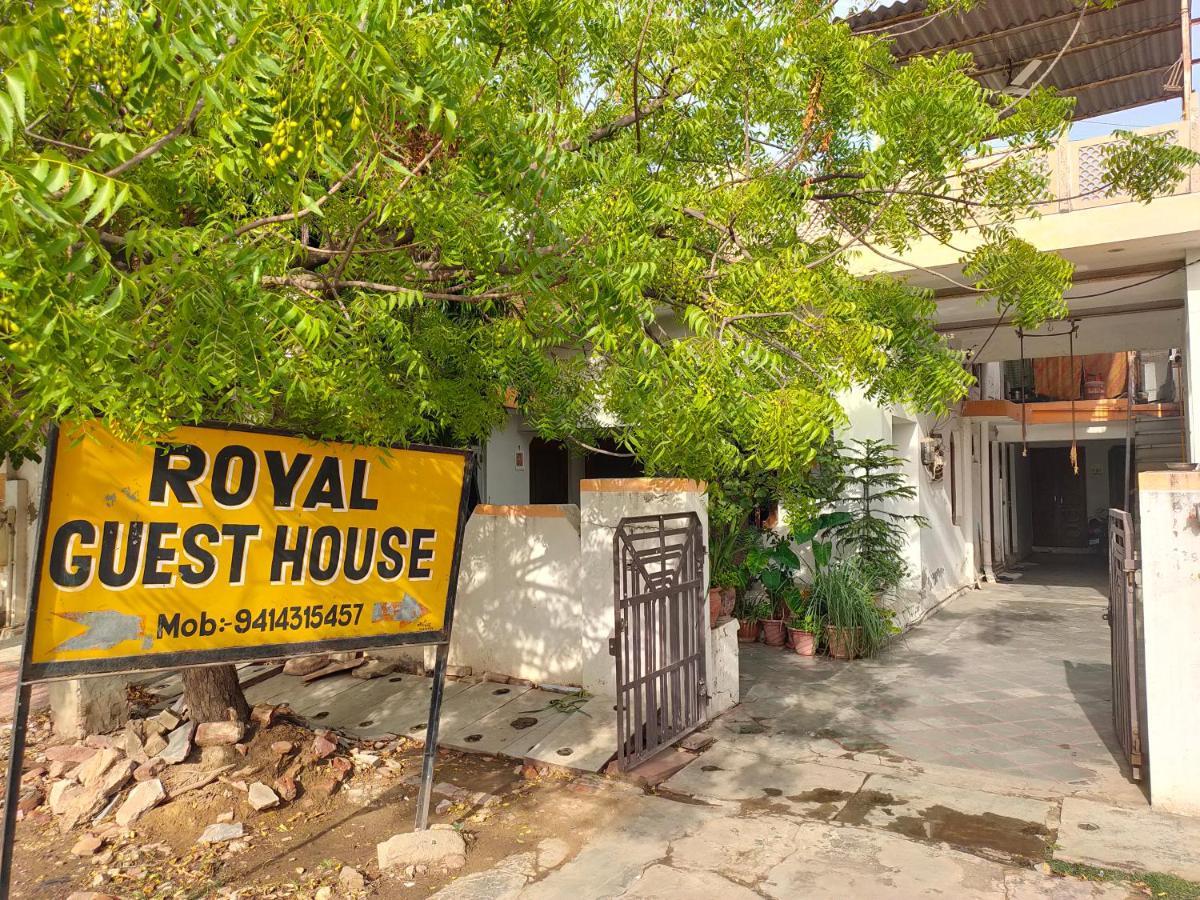 Royal Guest House Bharatpur Exterior photo